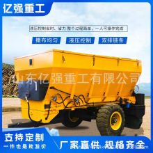 8方容量整体式灰料撒布机 工程水泥白灰粉料撒布车