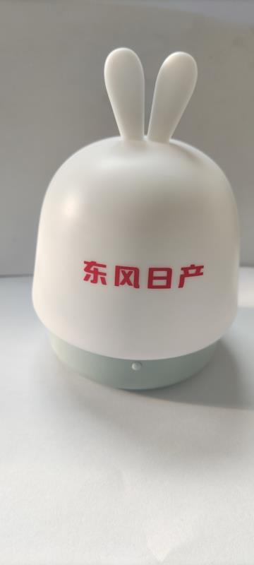 微信图片_20210213131039