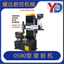 0580���M�ęC�p׃�l��ęC���M���ߵ���ɹ�x܇�P���x�������P��