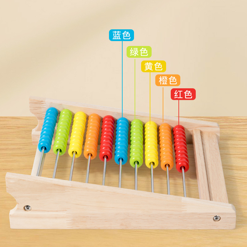 Marco de cálculo Montessori Matemáticas suma y resta número número artefacto ábaco aritmético ayudas didácticas para niños pequeños