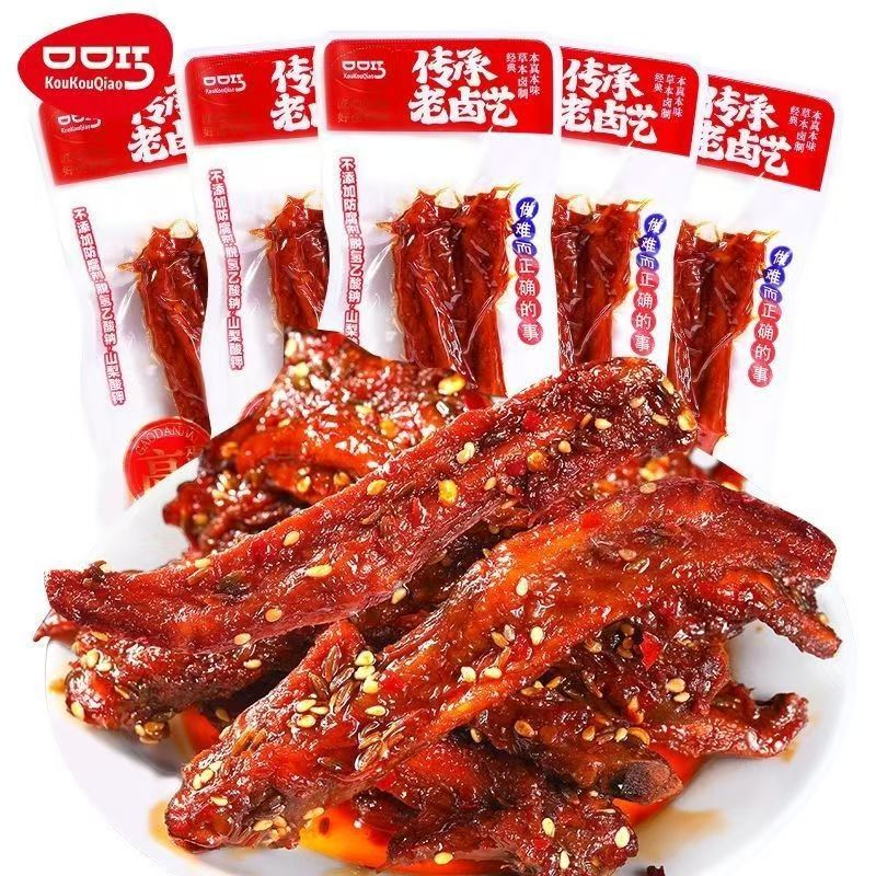 口口巧卤翅尖香酥鸭翅熟食 5斤装