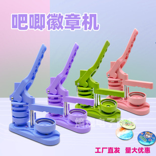 ���C������������C�ֹ������������ƙC58mm����C��������C