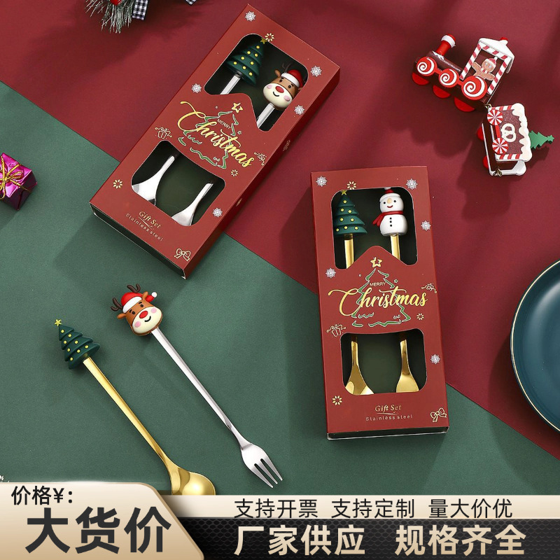 Source Cross-Border Christmas Stainless Steel Cartoon Cutlery Set Spoon and Fork Set Gift Box Coffee Dessert Spoon Children's Gift