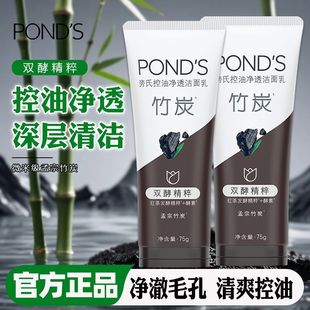 ���ϝ�����¶�غ���澏��Ӄ�������ϏU���| ��̿��͸����75G