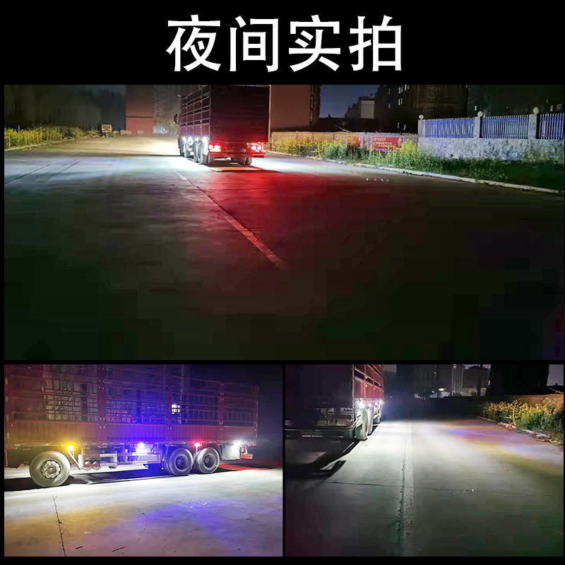 Luz lateral del camión 24V impermeable Super brillante luz lateral del coche LED luz fuerte luz de la cintura luz del neumático del piso del remolque Luz de marcha atrás