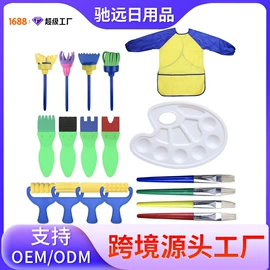 画笔;画夹画板;木质工艺品