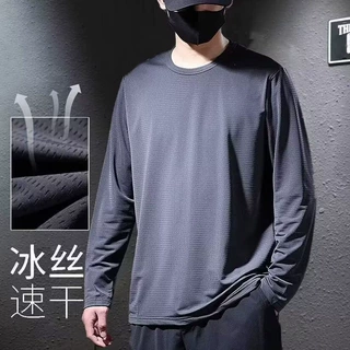 跨境速干网眼长袖T恤男冰丝薄款运动健身跑步宽松大码圆领打底衫