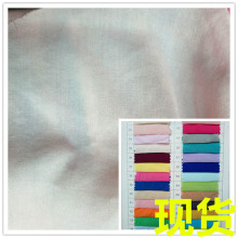 9088人棉现货60S人棉9088 90X88人棉 人棉90X88 9088人造棉