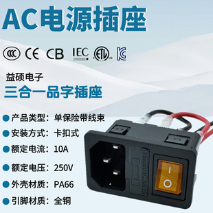 CB�J�CƷ������һ�Դ���� C14��ʽ�������_�P���U�z ����Ӿ���