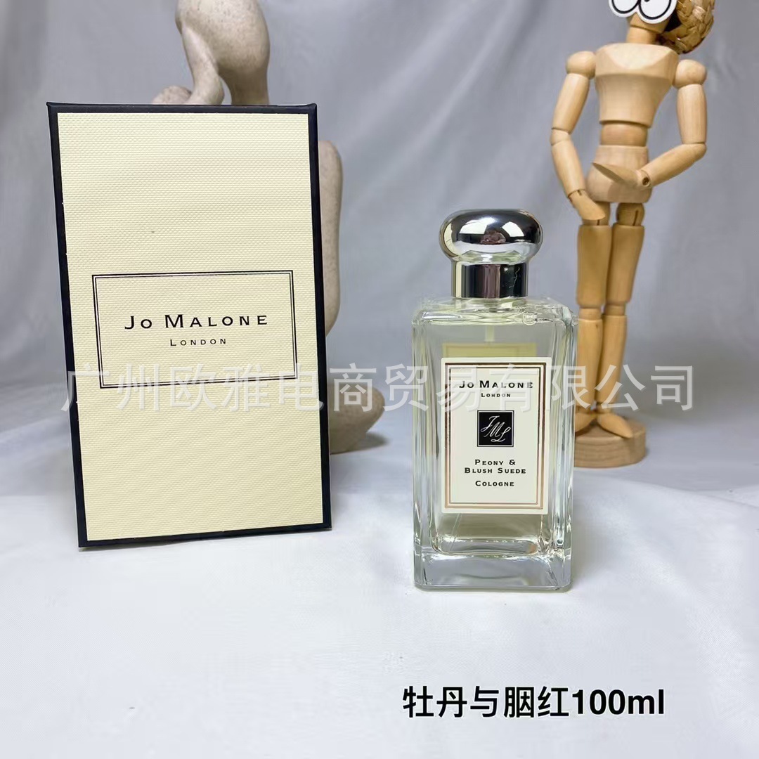 Perfume azul de marca, encuentro verdadero, desierto, ébano, amor, pecado, amor, hombre, Napoleón, cariño 100ML