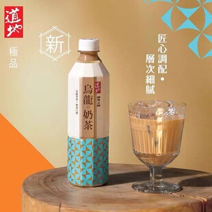 ��۸۰���ؾG����Ϟ����̲�����������ú�500ml*24ƿ