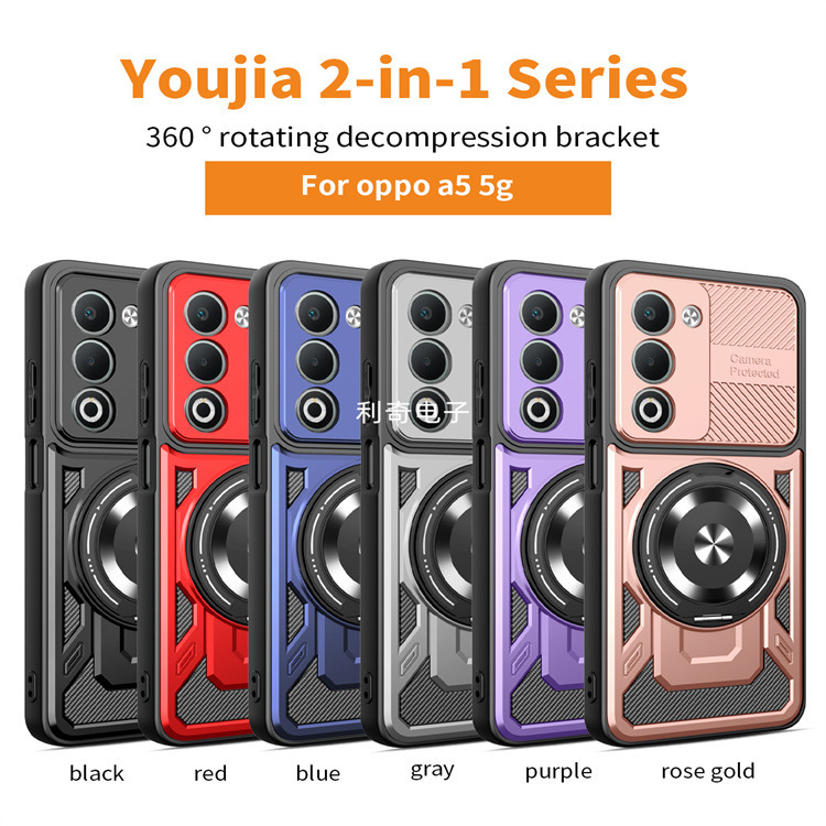 Suitable for Oppo Reno 14 14F Armor Anti-Fall Reno 14 Pro Armor Two-In-One Protective Case Cover