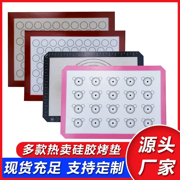 Large household silicone baking mat high temperature resistant thickened baking pan non-stick mat macaron oven silicone baking mat