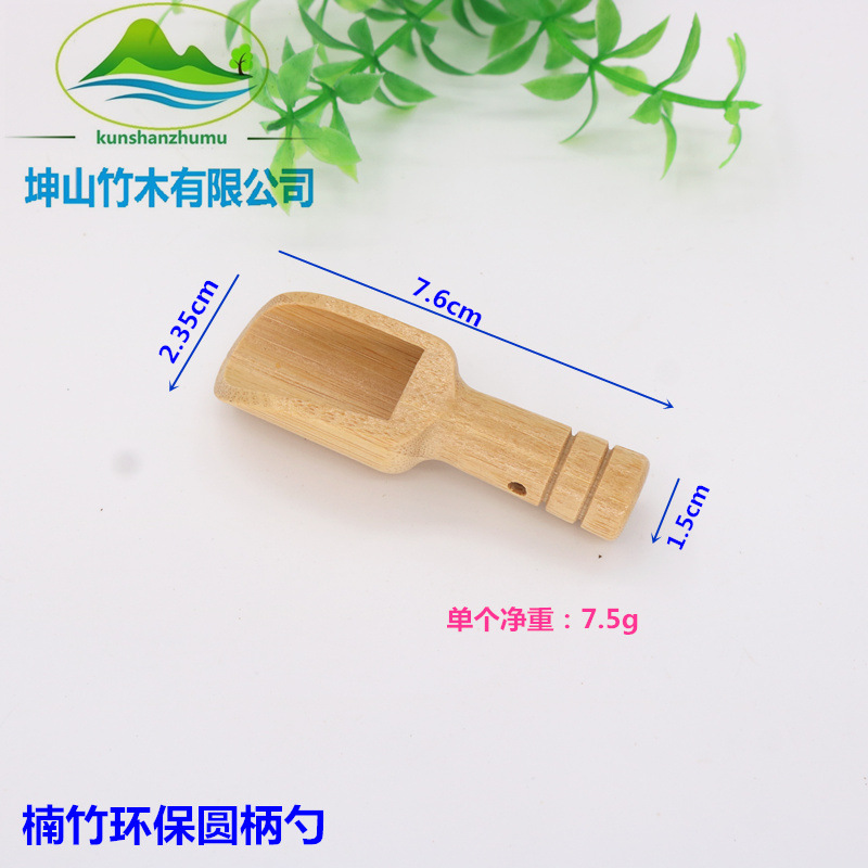 Cuchara con mango redondo Nanzhu