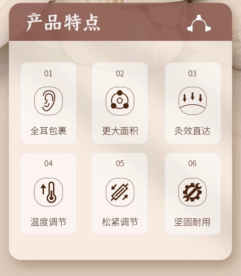 Ear Moxibustion Device Head and Baihui Point Tool with Moxa Smoke Chamber for Salon and Home Use overview