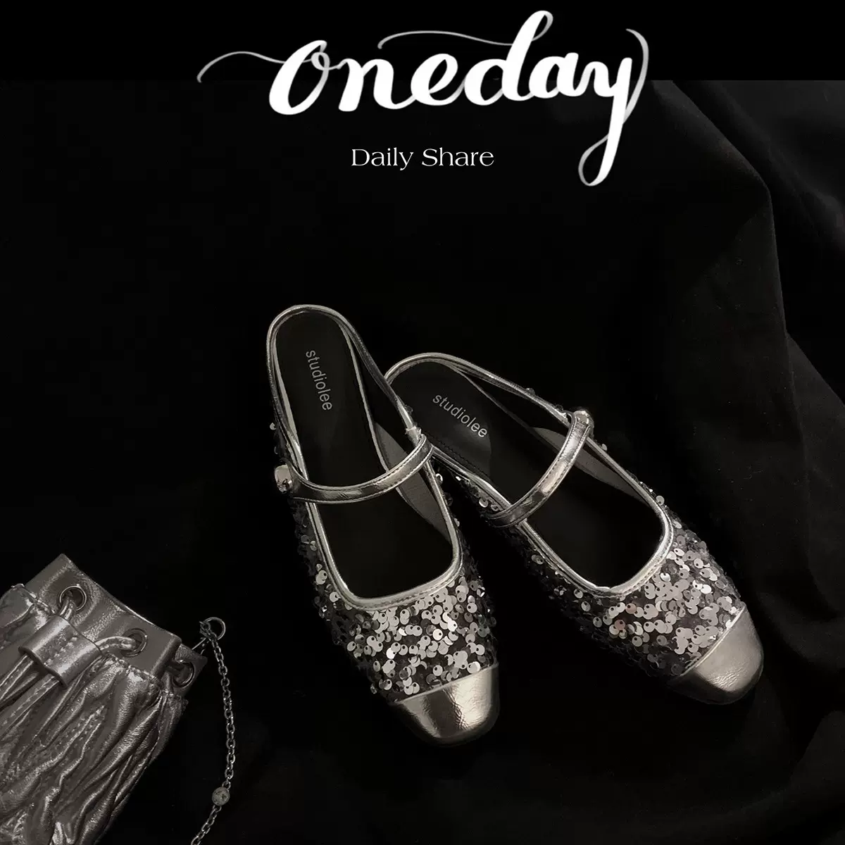 现货秒发！葡萄妈同款鞋闪闪亮片包头凉拖一字带穆勒半拖鞋女夏季