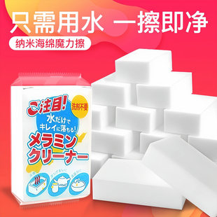 ħ�����{�׺��d���N���豭�坍�މK�๦��ϴ�뺣�d�ٝ���ħ�g��Ь