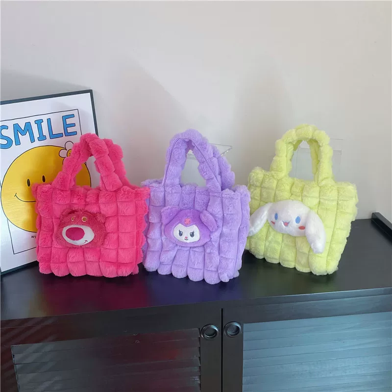 Fresh cute shoulder bag, doll, strawberry