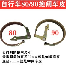 ܇x܇ƤlƤ90/80ĥxƤۯB܇lƤlzx܇Ƥ