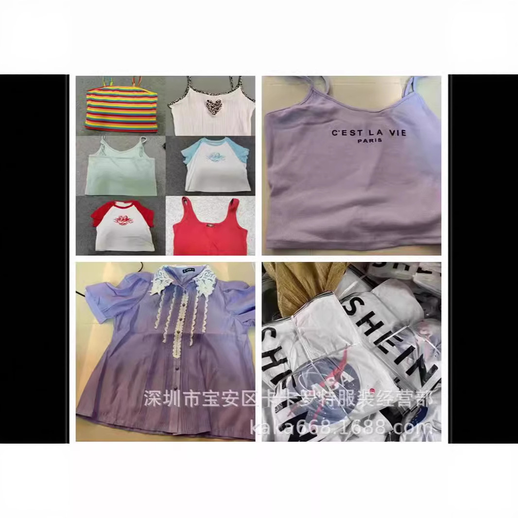 Shein ropa de mujer de comercio exterior marca de moda caliente del sudeste asiático, moda rápida