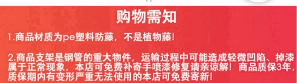 53b89032-e402-4feb-a1cb-e03c172aa524.jpe