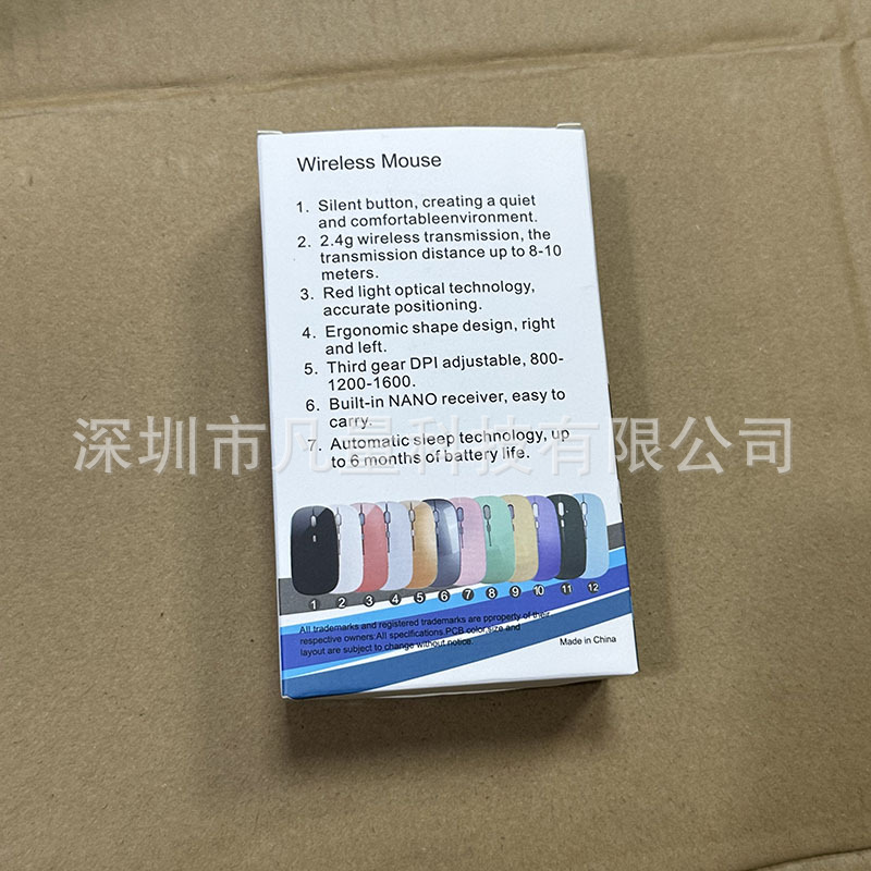 微信图片_20230419155151