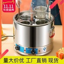 �t������������t����ȼ�������Cˮ�����Ͱ�C����������