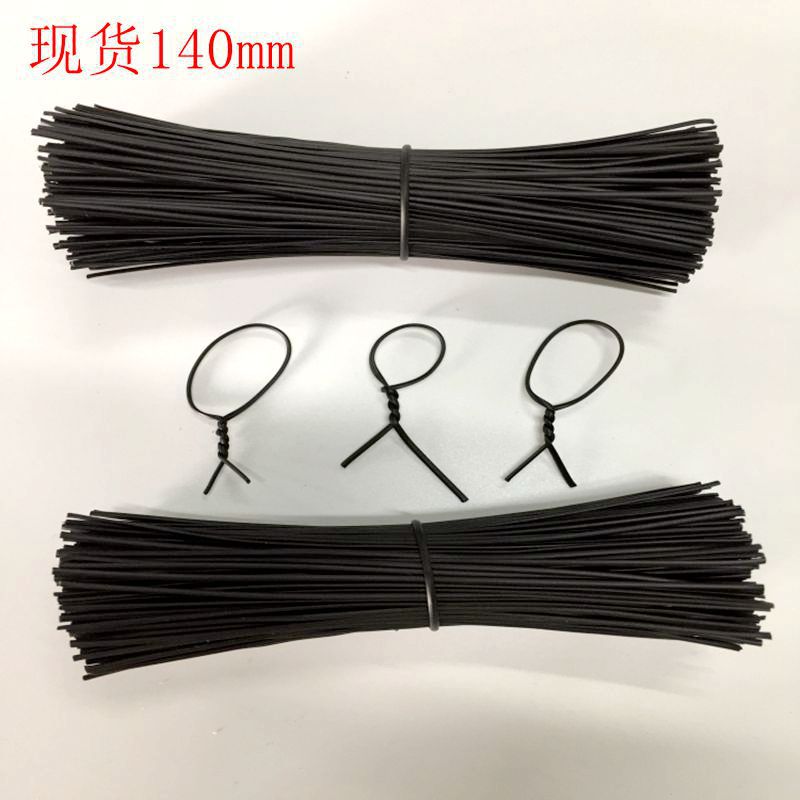 PE包胶扎丝 捆绑数据线材玩具卡纸扎线铁丝包塑扎带软扎丝绑线