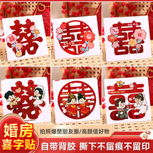 �Y��ϲ���N����Y�鷿�����b��֘��ݼҾ߇�Сϲ�ֻ�c��Ʒ��ȫ