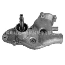 ��-�ز泵ˮ�� 120138 120175 J7 ������ˮ�� J9 �泵������ˮ��