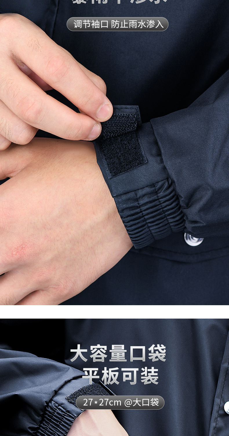 加棉款-套装1_10