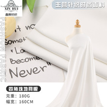 ȫ���Ľ���ؾW�۲������ź�180g�ڴ�������ᘿ�����PK���������