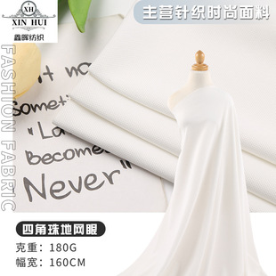ȫ���Ľ���ؾW�۲������ź�180g�ڴ�������ᘿ�����PK���������