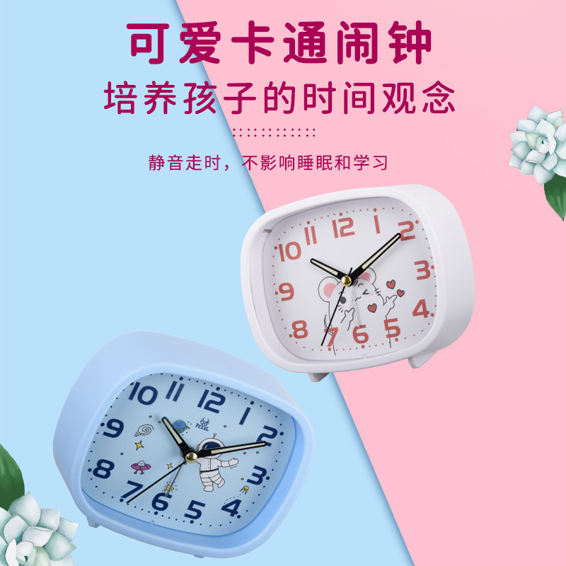四角い目覚まし時計学生目覚まし時計家庭ファッション静音台時計学生児童寝室時計卸売り|undefined