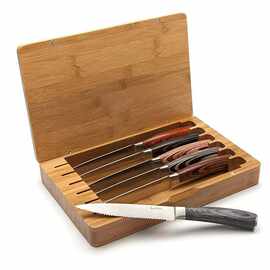 木质餐具收纳盒牛排刀叉收纳整理盒翻盖式多格实木刀具储放盒