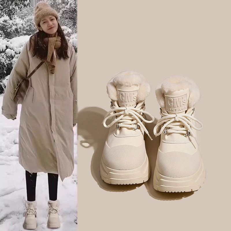 Снежные сапоги женский 2024 новый зимний бархат утолщает и теплая северо-восточные хлопчатобумажные туфли толстые подошвы Мартин короткие сапоги