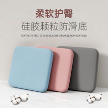 ?辦公久坐四季通用加厚增高海綿坐墊餐椅坐墊學生凳墊屁墊蒲