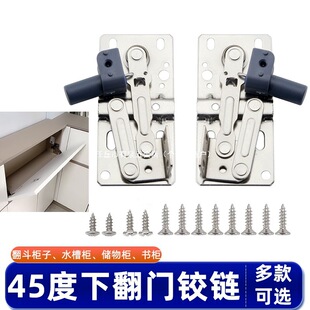 ˮ�ۙ��·�45���q�Ь���������·�45���T���������뙙�����T�q�