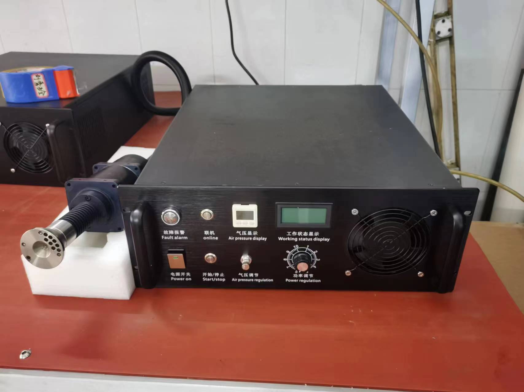 微信图片_20240409194601