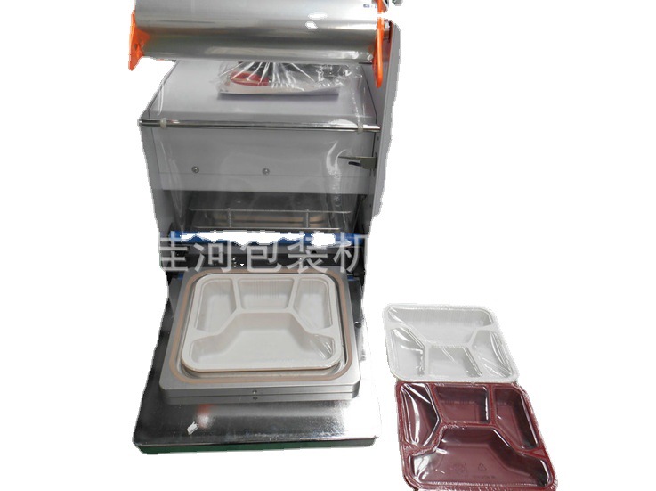 台式半自动封口机 经济型塑料托盘 塑料盒 塑料杯小型封口机