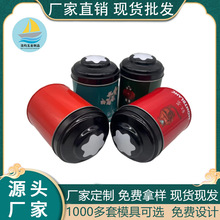 �S�Ҷ����R���F���~�� �ߙn�ͶY���~�F�� �A���F�޲�ɫӡˢ���ٺ�