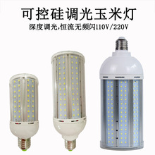 �ɿع�������׵�LED��ȵ������������Ŀ�ѹ��Ƶ��20-80W������