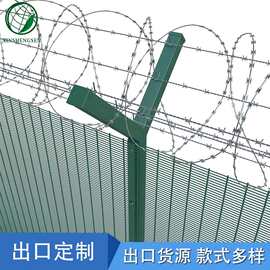 出口定制358密纹网小孔密纹铁丝网监狱看守所巡逻隔离高密度护栏