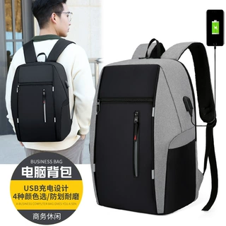 支持加印LOGO男士电脑双肩包15.6寸商务休闲大容量批发
