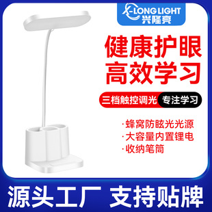 LED̨���o�یW���􎧹PͲ���늃��ô�W�����ჺͯ�x����x̨��