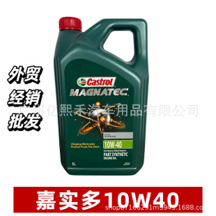 �Ό���l�әC�͝�����MAGNATEC 10W40 5��