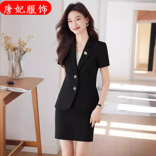 �ļ��������b�I���bŮ�z���۹��b�Ƶ�ǰ̨�Ӵ������錚�깤����