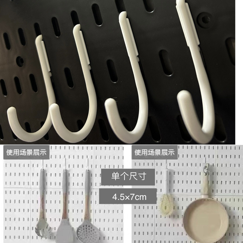 キッチンの壁に釘を使わない吊り下げボード、特大の穴あきボード、粘着式のパンチングフリーシェルフ、バスルームの壁に絶妙な収納|undefined