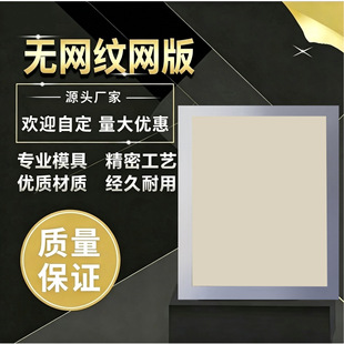 �S��ֱ�N�o�W�y�W��zӡ�W��z�W�W��logo�D����挣��ӡˢ�Ĳ�