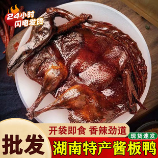 �����u����һ�����l�S��ֱ��������˺������ʳ